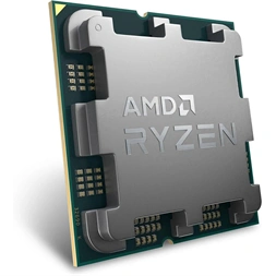 AMD Ryzen 5 4,7GHz AM5 16MB (8400F) TRAY processzor