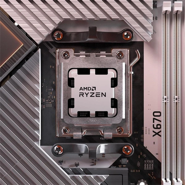 AMD Ryzen 5 4,7GHz AM5 16MB (8400F) TRAY processzor