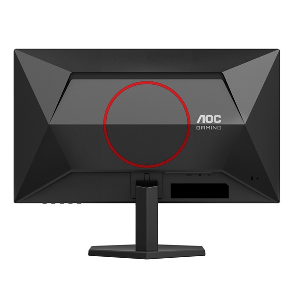 AOC 24,5" 25G42E FHD IPS 180Hz HDMI/DP gamer monitor