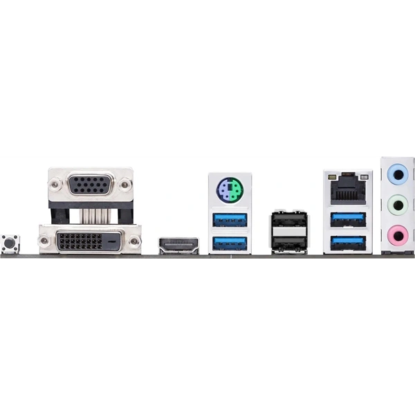 ASUS Alaplap AM4 PRIME B450M-K II AMD B450, mATX