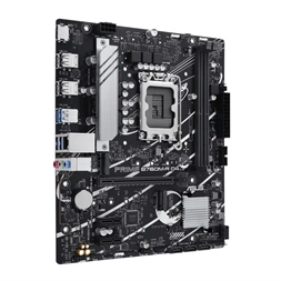 ASUS PRIME B760M-R D4 Intel B760 LGA1700 mATX alaplap