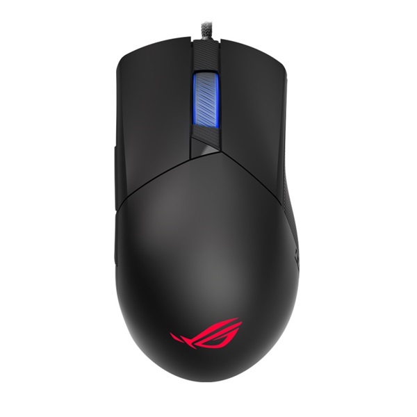 ASUS ROG Gladius III fekete gamer egér