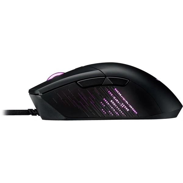 ASUS ROG Gladius III fekete gamer egér