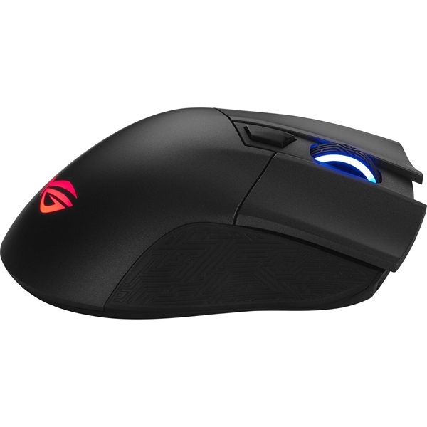 ASUS ROG Gladius II fekete vezeték nélküli gamer egér