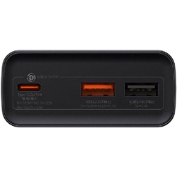 Baseus PPAD030001 Adaman Metal 20000mAh fekete power bank