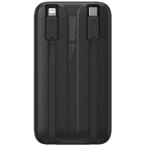 Baseus PPMD020101 Comet 20000mAh 22,5W fekete power bank