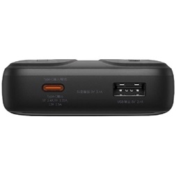 Baseus PPMD020101 Comet 20000mAh 22,5W fekete power bank