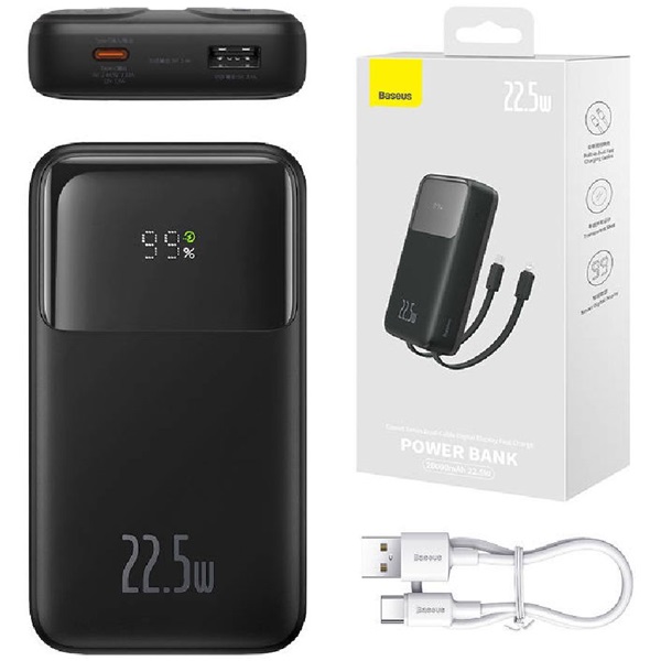 Baseus PPMD020101 Comet 20000mAh 22,5W fekete power bank