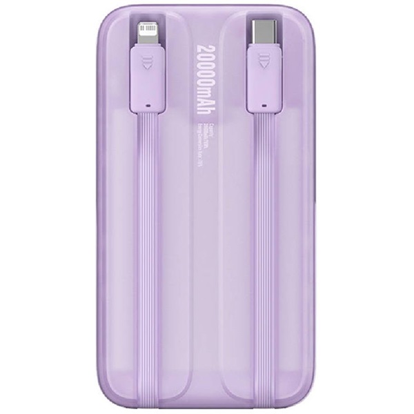 Baseus PPMD020105 Comet 20000mAh 22,5W lila power bank
