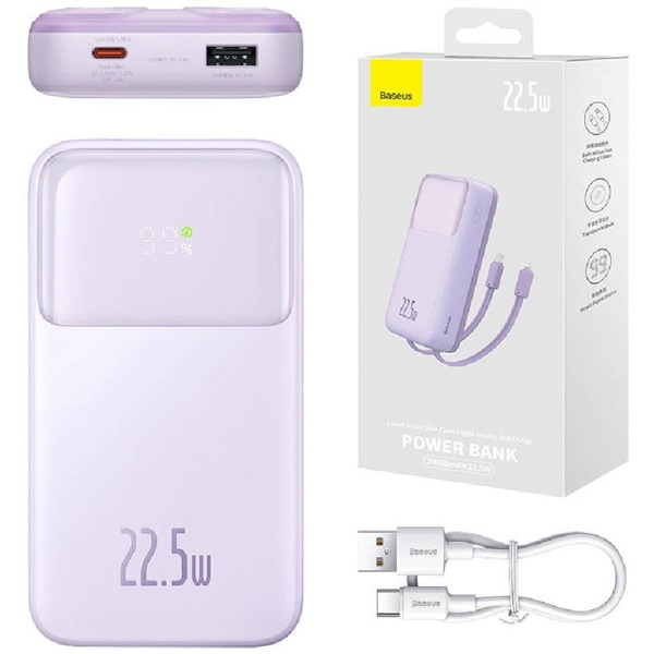 Baseus PPMD020105 Comet 20000mAh 22,5W lila power bank