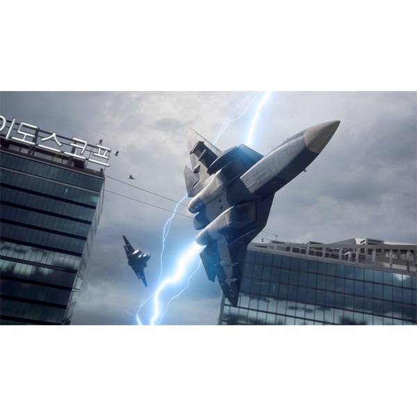 Battlefield 2042 PC játékszoftver (Újszerű)