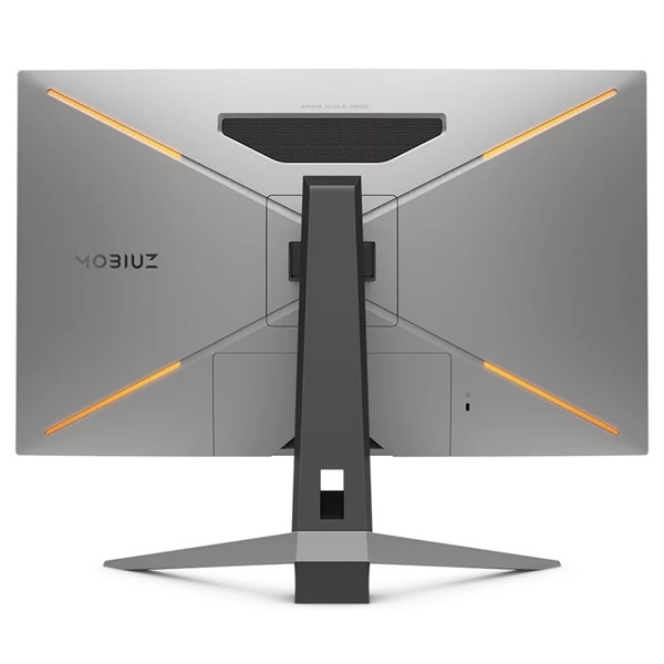 BenQ 27" EX270QM QHD IPS 240Hz USB/HDMI/DP gamer monitor