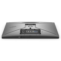 BenQ 27" EX270QM QHD IPS 240Hz USB/HDMI/DP gamer monitor