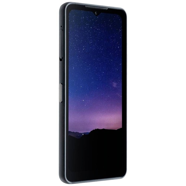 CAT S75 6,6" 5G 6/128GB DualSIM fekete okostelefon