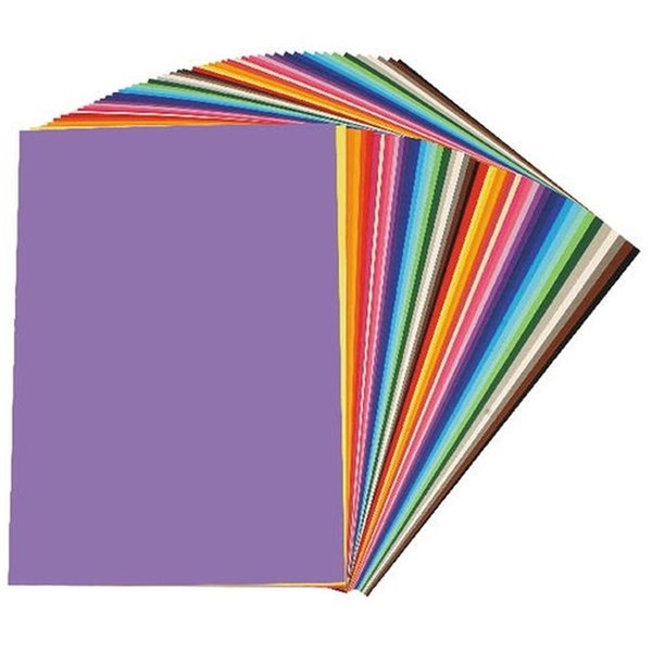 Canson A4 185g ultramarine karton