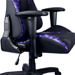Cooler Master Caliber R1S CAMO fekete-lila gamer szék
