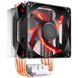 Cooler Master Hyper 411 Nano processzor hűtő