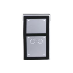 Dahua VTM52R2 esővédő keret/2 modulos/VTO4202F-P szériához