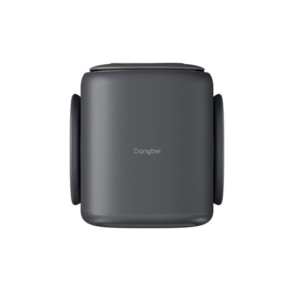 Dangbei N2mini Full HD 200L hordozható fekete projektor