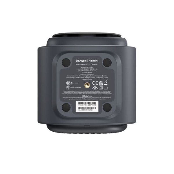 Dangbei N2mini Full HD 200L hordozható fekete projektor