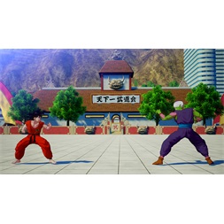 Dragon Ball Z: Kakarot Legendary Edition PS5 játékszoftver