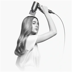 Dyson HD07 Supersonic Origin nikkel/réz hajszárító