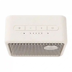 Edifier ES20 hordozható bézs Bluetooth hangszóró