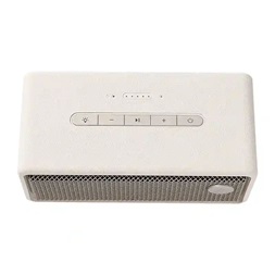 Edifier ES60 hordozható fehér Bluetooth hangszóró