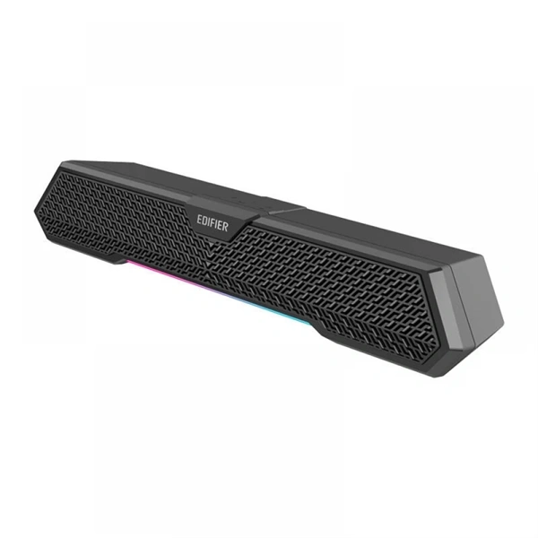 Edifier MG250 fekete multimédiás hangszóró (Újszerű)
