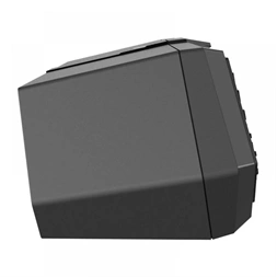 Edifier MG250 fekete multimédiás hangszóró (Újszerű)