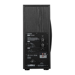 Edifier T5s fekete aktív mélysugárzó