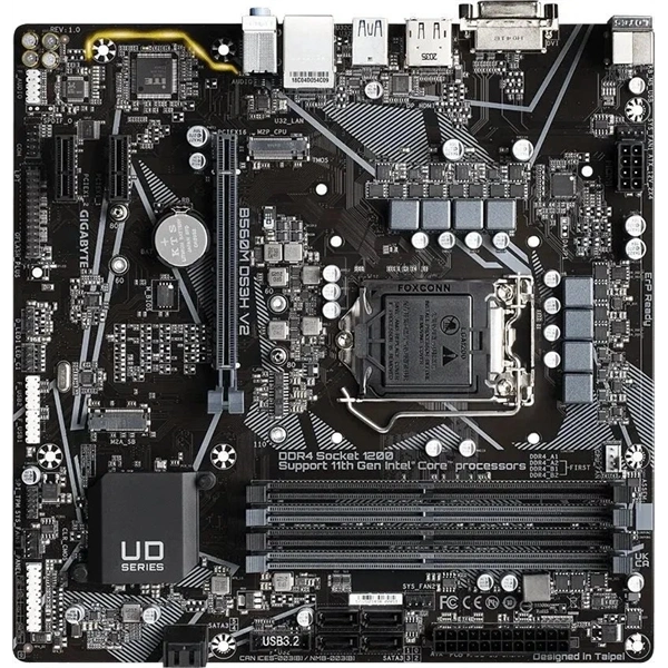 GIGABYTE Alaplap S1200 B560M DS3H V2 INTEL B560, mATX