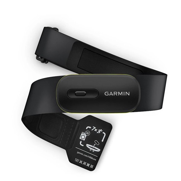 Garmin HRM-600 XS-S pulzuspánt