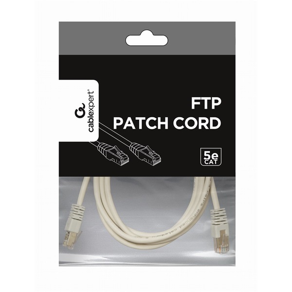 Gembird PP22-2M FTP Cat5e 2m szürke patch kábel
