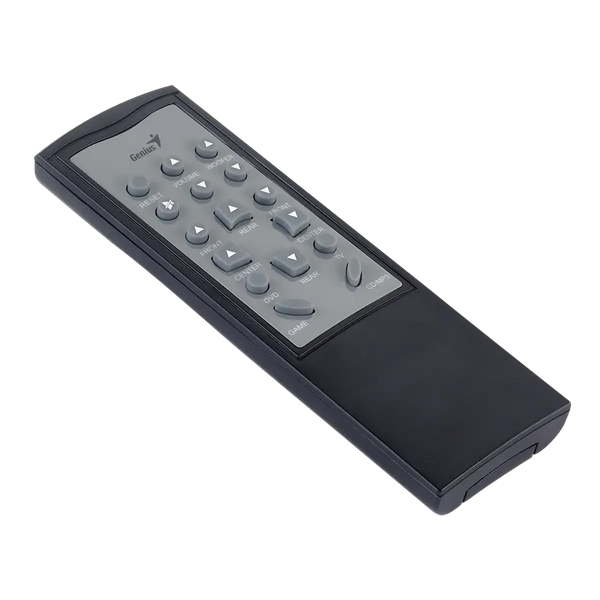 Genius SW-HF5.1 4500 II 5.1 surround 125W hangszóró