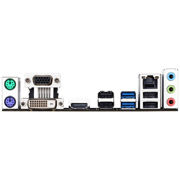 Gigabyte H110M-S2H Intel H110 LGA1151 mATX alaplap