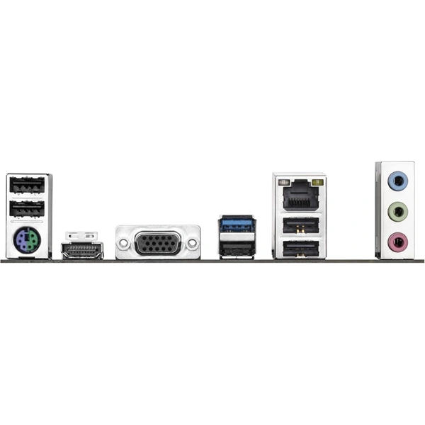 Gigabyte H810M H Intel H810 LGA1851 mATX alaplap