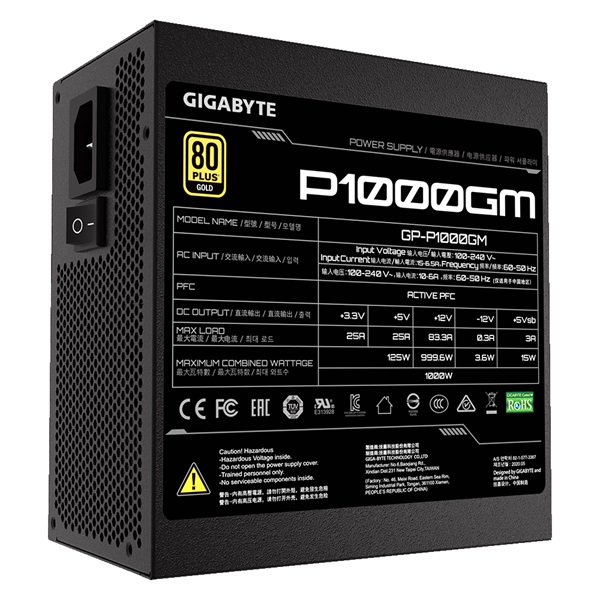 Gigabyte P1000GM 1000W tápegység