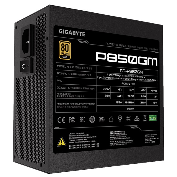 Gigabyte P850GM 850W tápegység