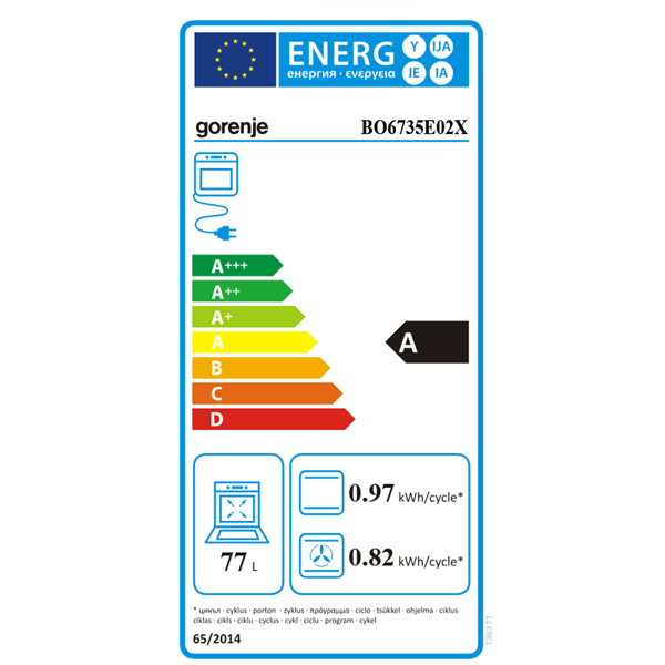 Gorenje BO6735E02X inox, beépíthető, sütőtér: 77L, grill, légkeverés, hidrolitikus, sütő