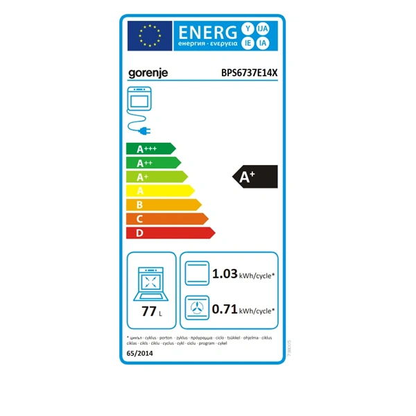 Gorenje BPS6737E14X inox-fekete, beépíthető, sütőtér:77L, grill, légkeveréses, sütő