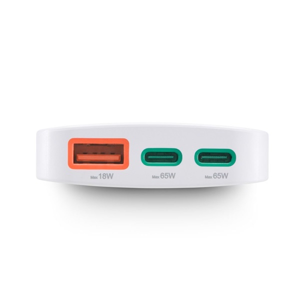 Hama 00201976 65W USB/USB-C fehér hálózati töltő