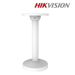 Hikvision DS-1471ZJ-155 alumínium mennyezeti konzol