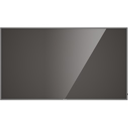 Hisense 55" 55B4E30T Digital Signage 4K UHD IPS LED LFD kijelző