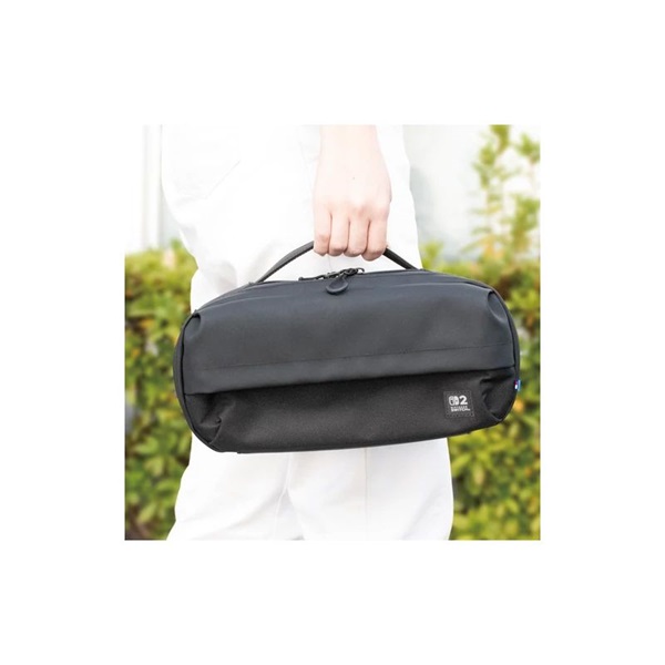 Hori Adventure Pack Nintendo Switch 2 Official vállpántos szürke táska