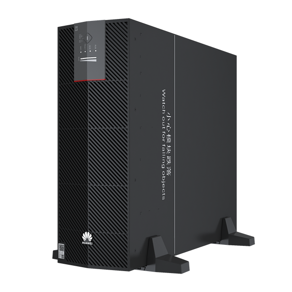 Huawei SmartLi-ESM-24020P1 Energy Storage Module 240V 20Ah H-szériás szünetmentesekhez külső akkumulátor egység