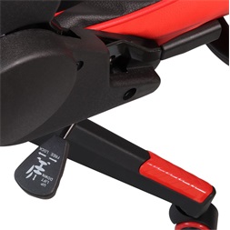 Iris GCH201BR fekete / piros gamer szék