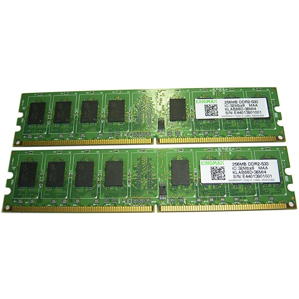 Kingmax 8GB/1333MHz DDR-3 (Kit! 2db 4GB) memória