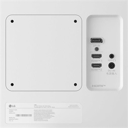 LG 27" 27US500-W.AEU 4K UHD IPS HDMI/DP monitor