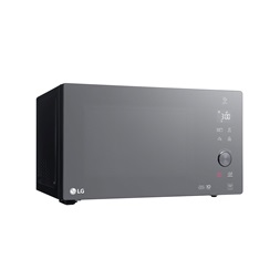 LG MH6565DPR 1150W 25L fekete mikrohullámú sütő